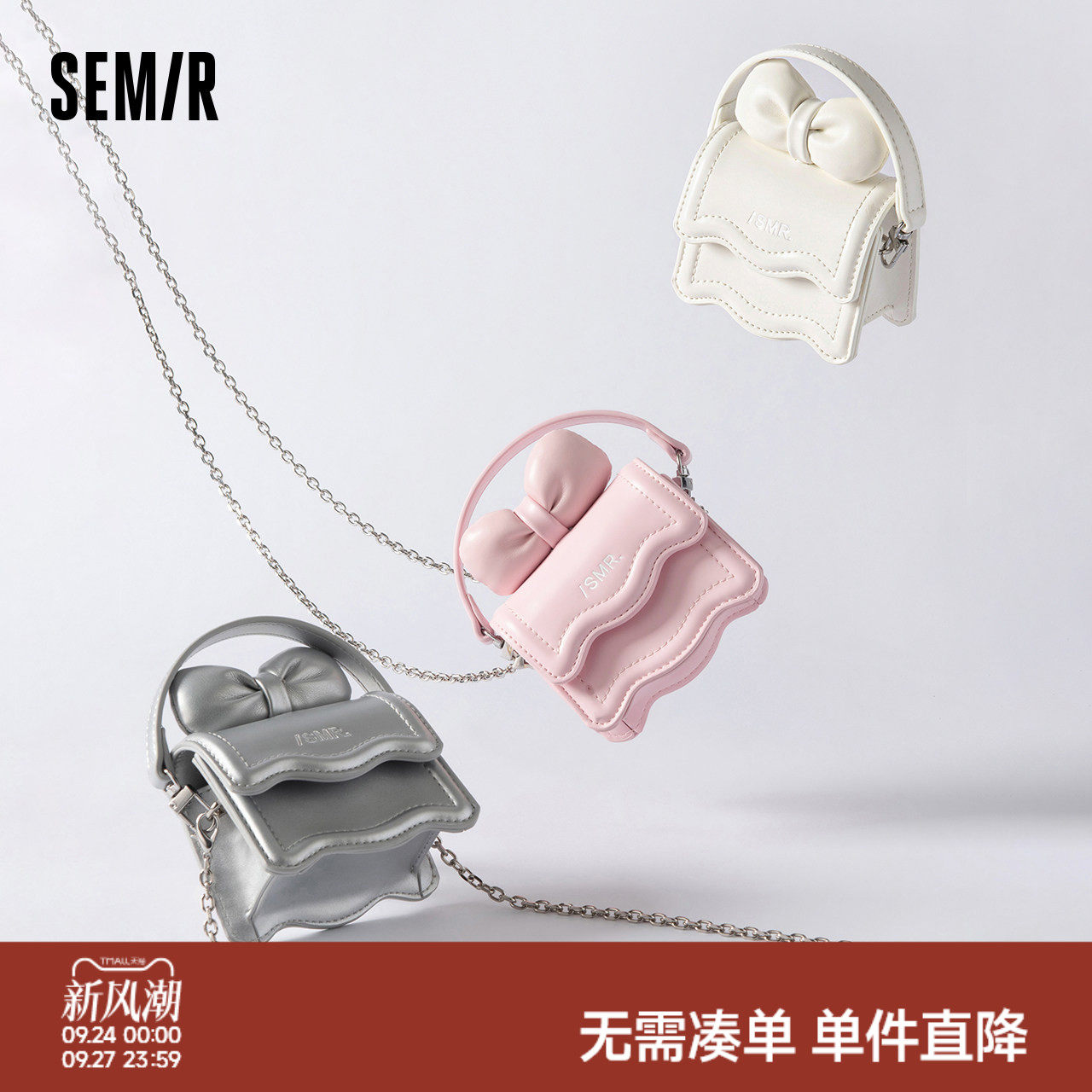 森马包包女小方包miu系蝴蝶结
