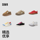 【鞋品合集】Semir！冬季雪地靴