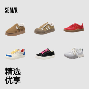 【鞋品合集】Semir秋冬女鞋板鞋