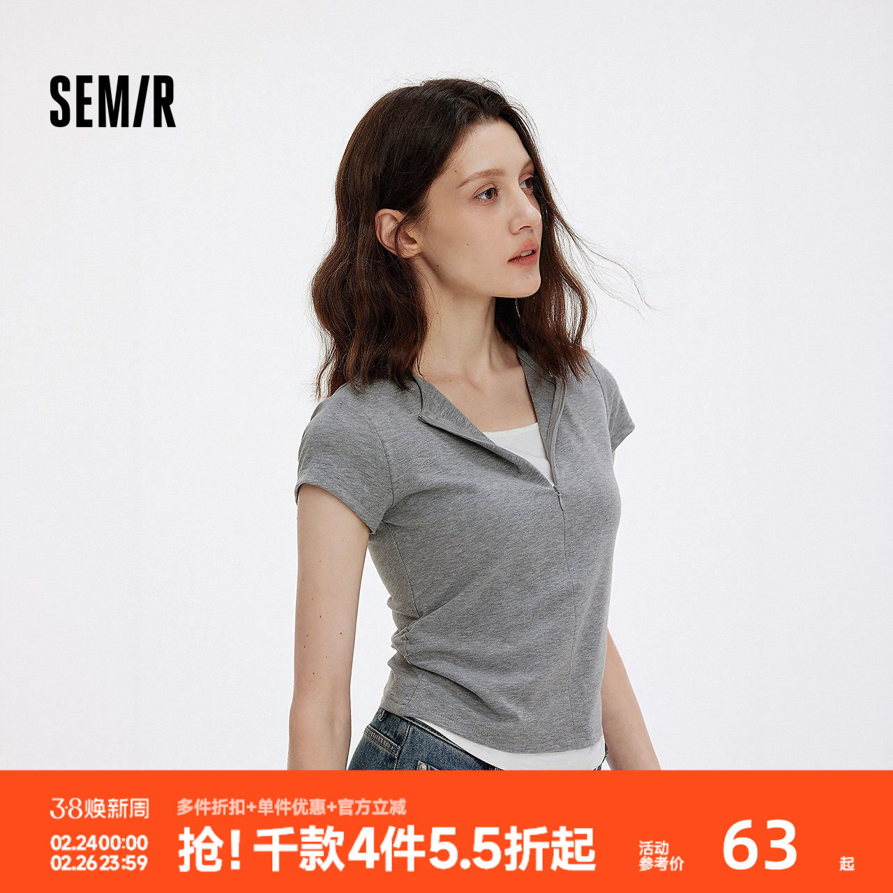 凑丹一件 付后腿 - 线报酷