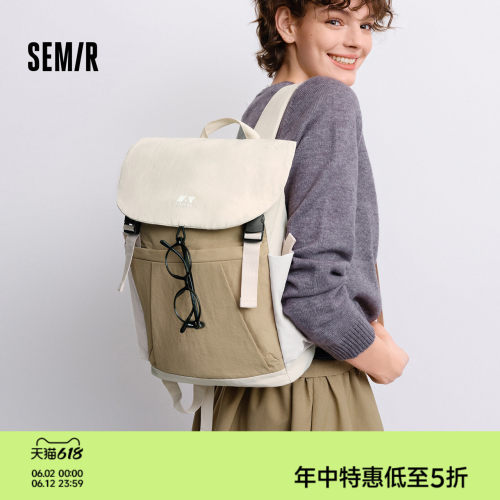森马书包电脑背包大容量双肩包男