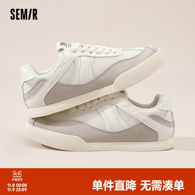 Semir德训鞋平底百搭小白鞋