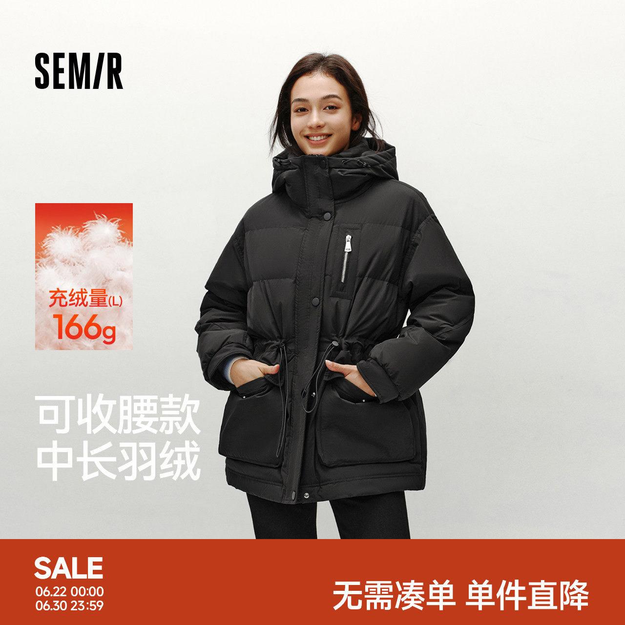 森马80绒子收腰中长款羽绒服女