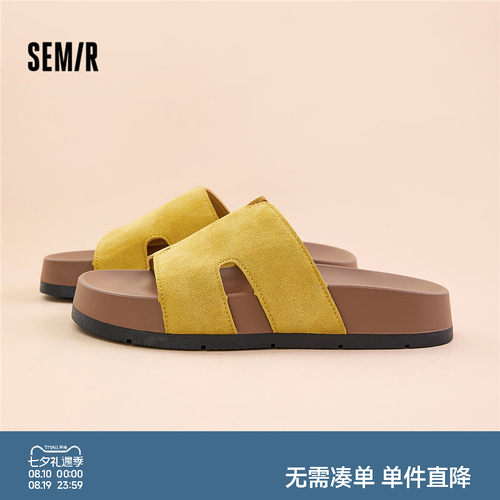 Semir女鞋凉拖鞋超火沙滩一字拖