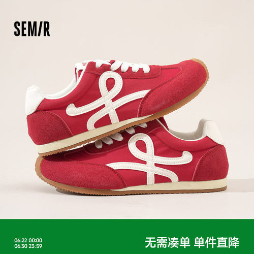 Semir女鞋小歪头复古德训阿甘鞋