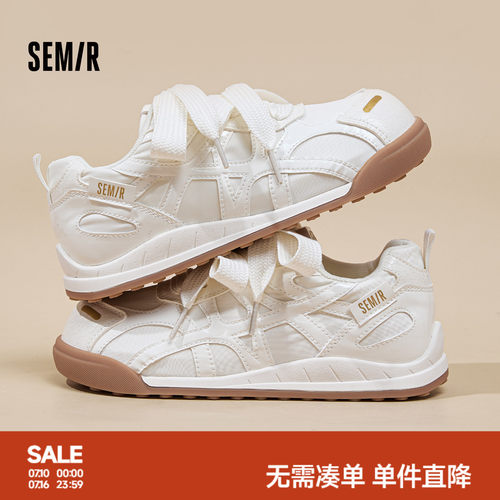 Semir女鞋德训鞋百搭运动阿甘鞋