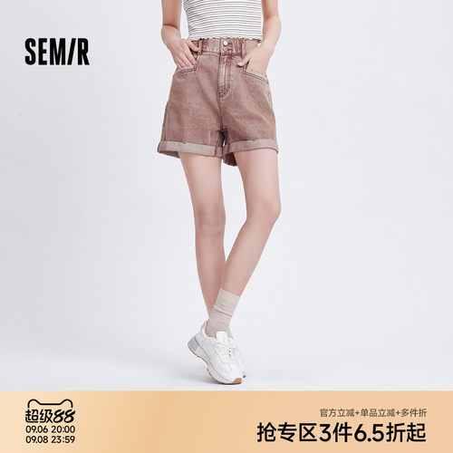 森马做旧凉感宽松翻边牛仔裤女