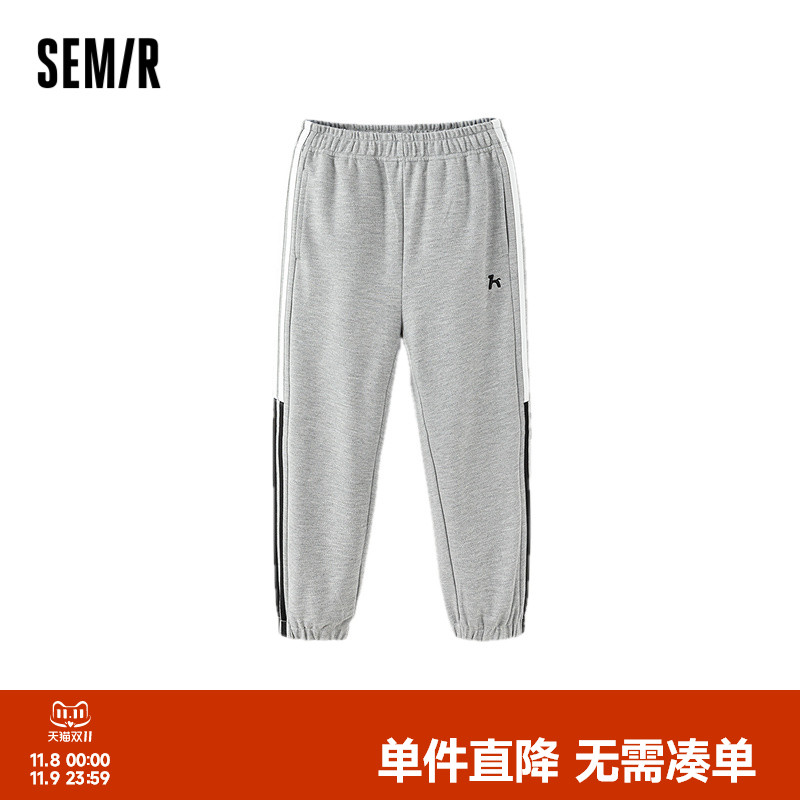 撞色织带，活力运动风