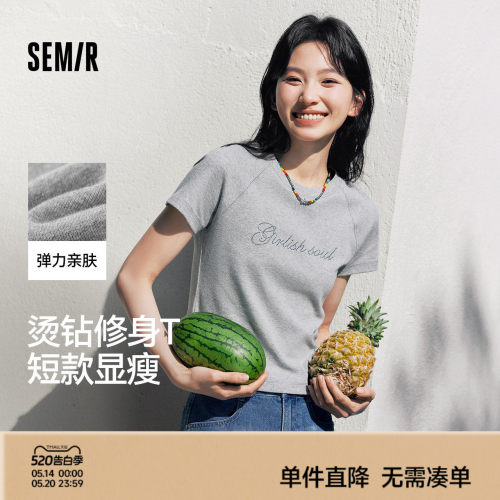 森马烫钻插肩袖短款短袖T恤女