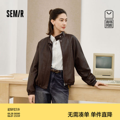 森马街头PU仿皮宽松插肩袖外套女