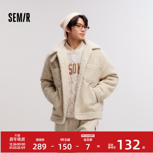 森马夹克男毛绒外套2024新款 中性风 情侣纯色百搭宽松仿羊羔绒冬装