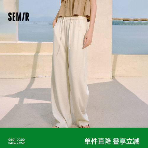 森马格子肌理阔腿弯刀休闲裤女