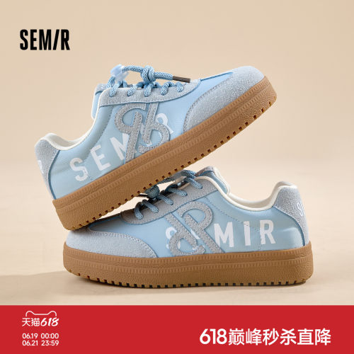 Semir女鞋德训鞋复古厚底板鞋
