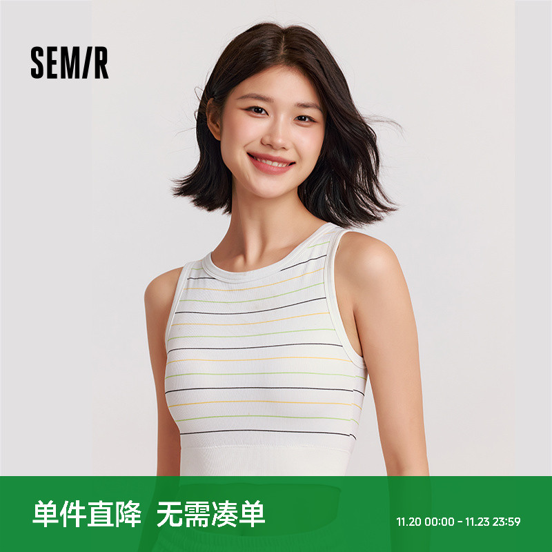 森马背心女内衣一体式带胸垫条纹内搭短款宽肩上衣修身显瘦可外穿