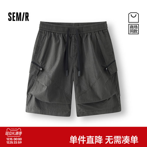 森马宽松工装裤子六分休闲短裤男