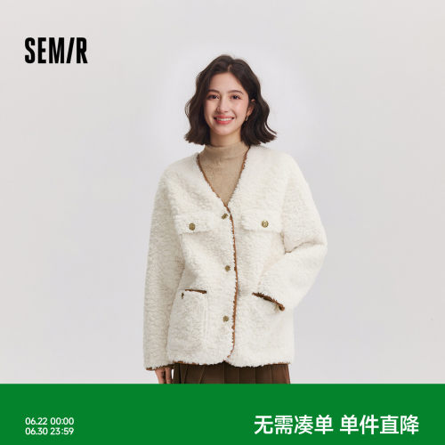 V领款不显臃肿 精致浮雕纽扣 温软仿兔毛