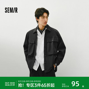 森马长袖 男春季 户外工装 衬衣实用立体大口袋通勤上衣oversize 衬衫