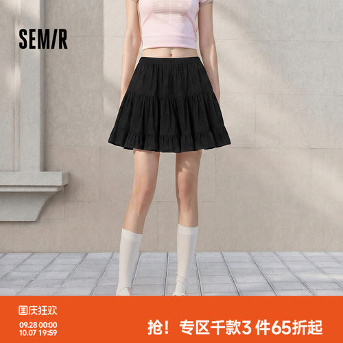 森马重工绣花A字蛋糕半身裙女
