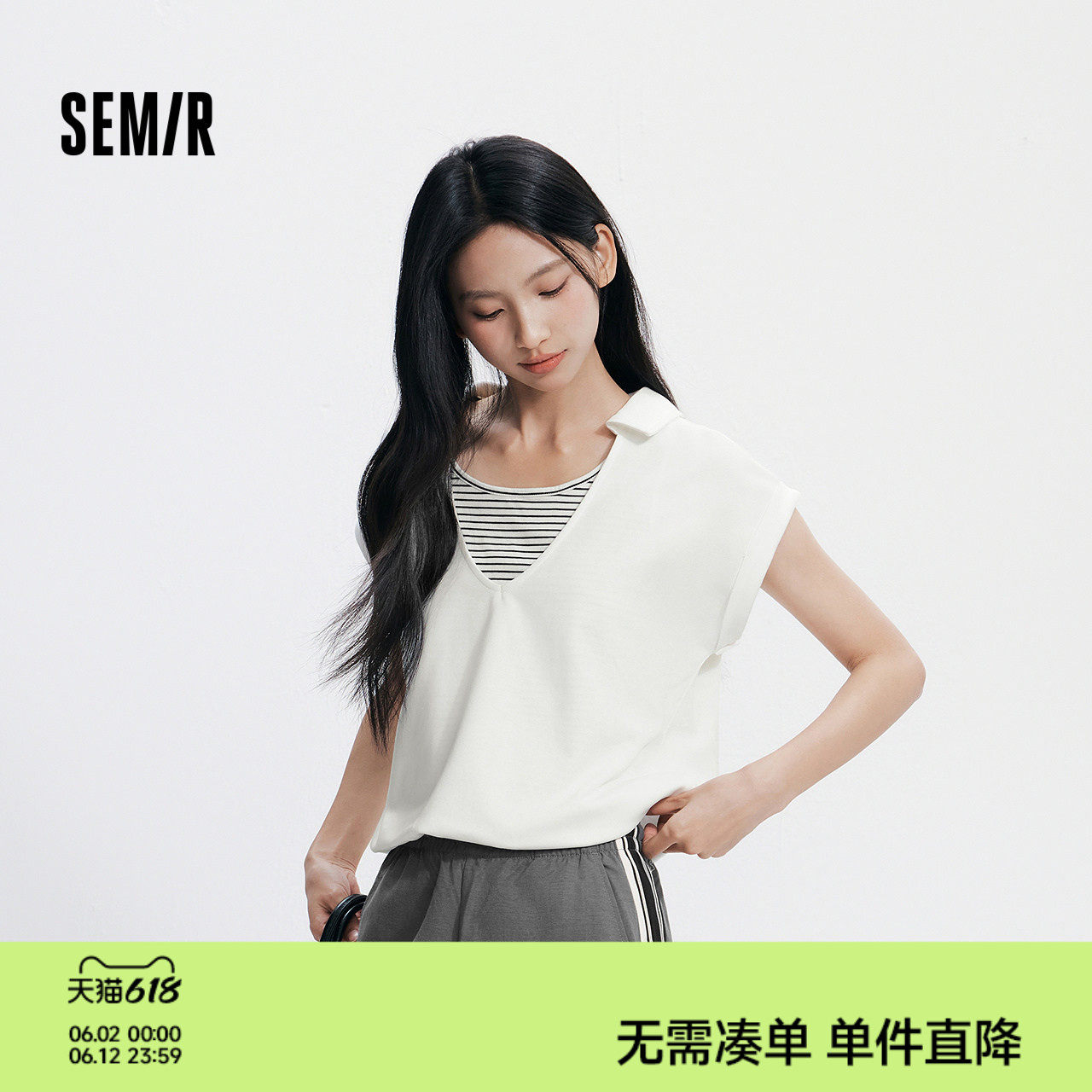 森马POLO衫女夏短款拼接条纹假两件花苞上衣宽松连肩袖百搭套头衫