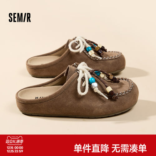 Semi女鞋串珠懒人一脚蹬勃肯鞋