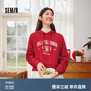 森马不二马联名卫衣女短款 宽松连帽衣服小个子 印花打底衫 显高春季
