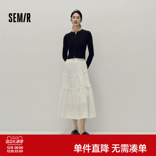 森马高腰松紧腰花边A字半身裙女