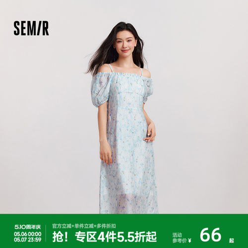 森马一字肩方领吊带碎花连衣裙女