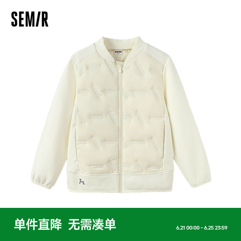 轻薄三防羽绒服，时尚拼接