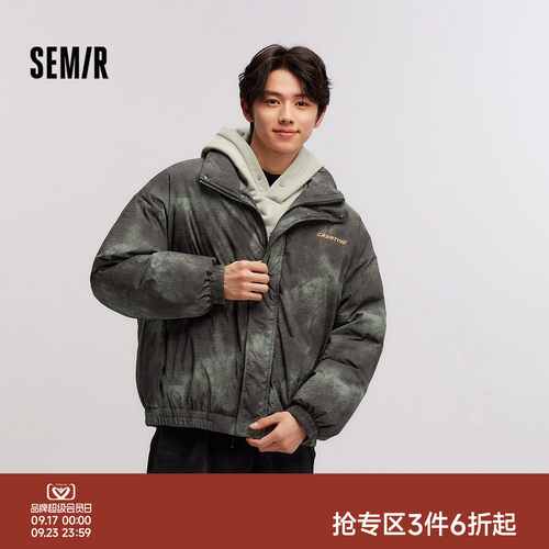 森马潮流晕染印花外套厚羽绒服男
