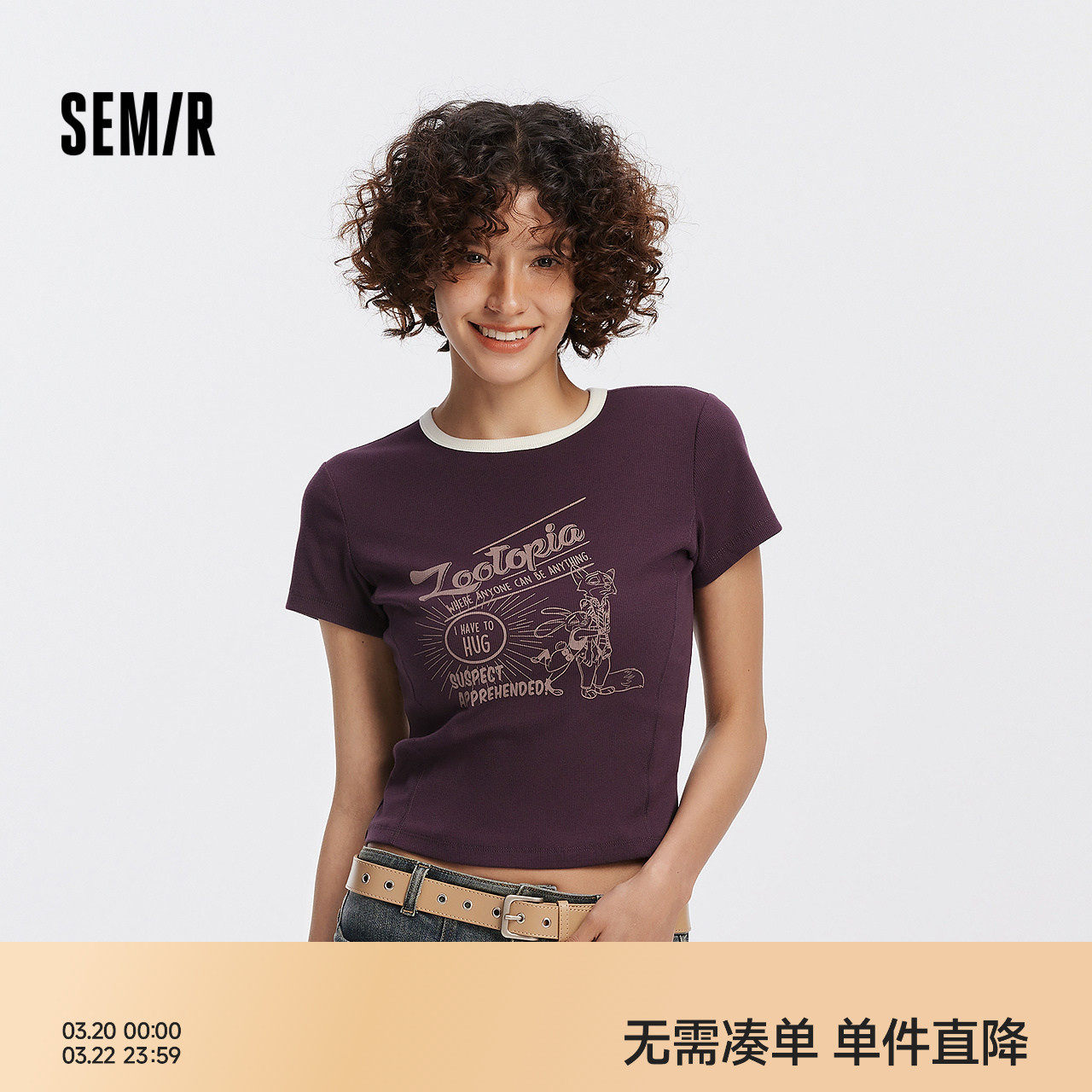 [商场同款]森马疯狂动物城短袖T恤女短款修身2025夏新款正肩00005