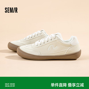子女ins潮百搭休闲板鞋 Semir女鞋 平底鞋 小白鞋 德训鞋 2026春夏新款