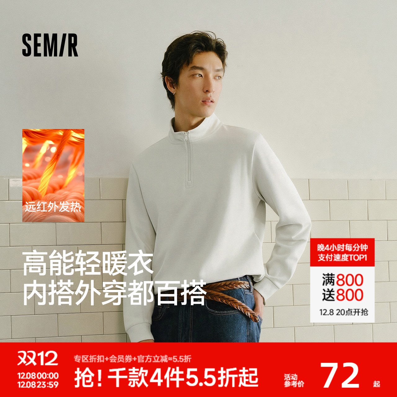 ɫ90001 160/80A/XS ɭɫ췢ȴ׳T 79.15Ԫ