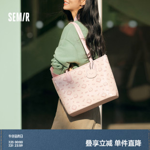 森馬包包女托特包2025新款 設(shè)計感痛包單肩包時髦洋氣手提包大容量