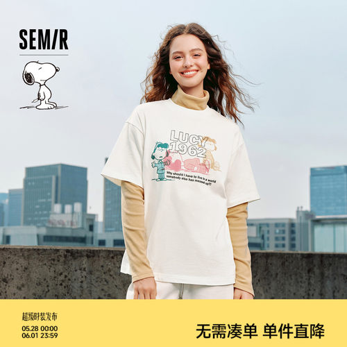 史努比系列森马印花短袖T恤女