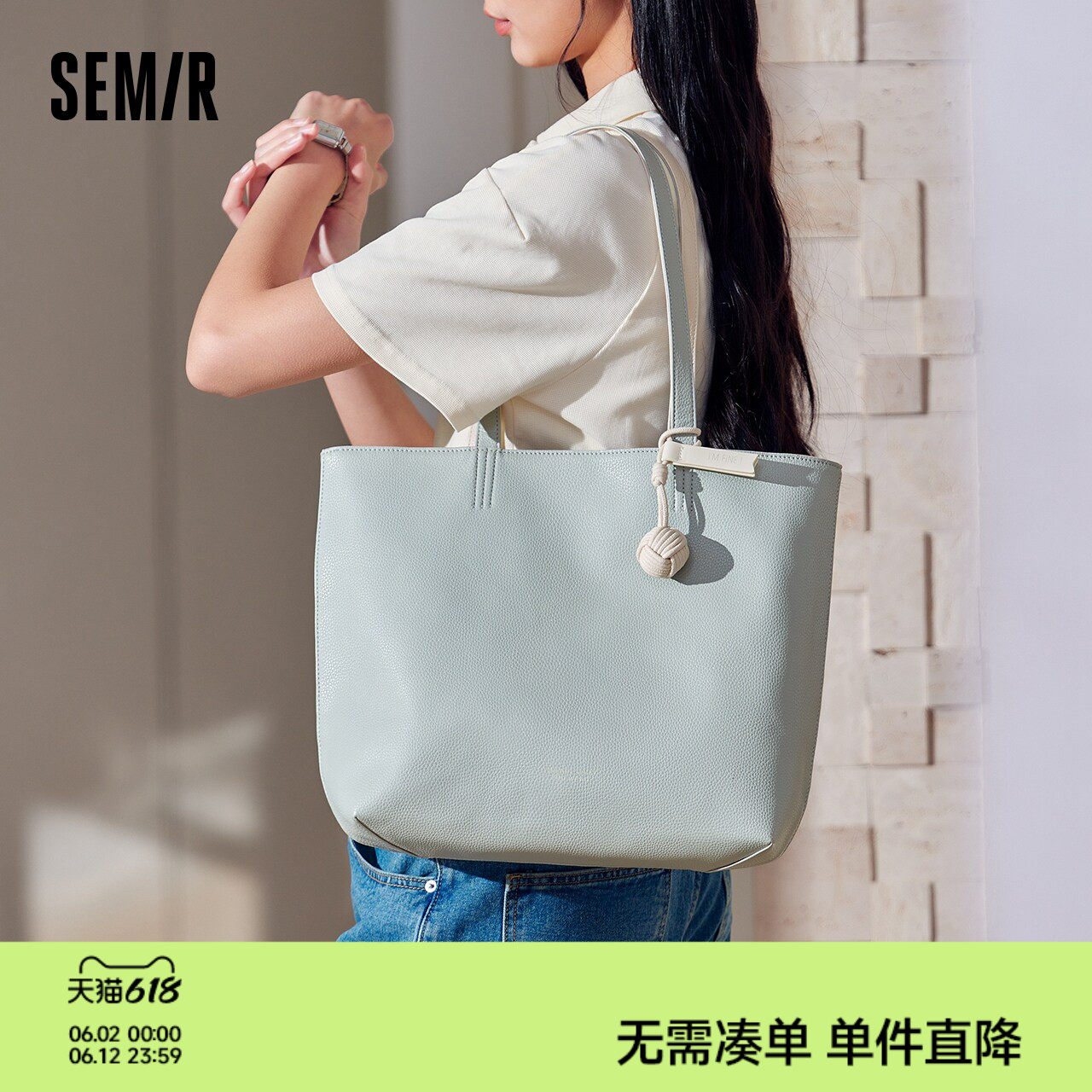 森马包包托特包女2024新款大容量单肩包简约通勤手提包撞色双面包