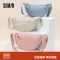 森马斜挎包女包尼龙单肩包百搭休闲包包运动腋下包帆布包饺子包女