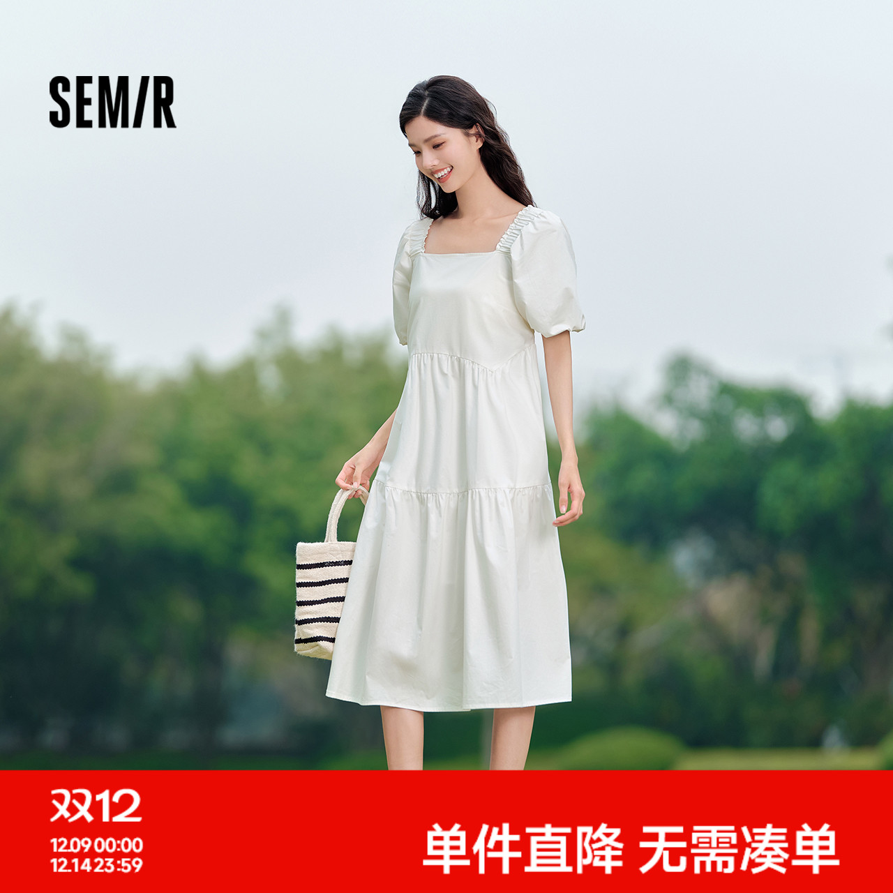 森马木耳边方领泡泡袖连衣裙女