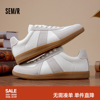 Semir新款运动休闲复古百搭板鞋