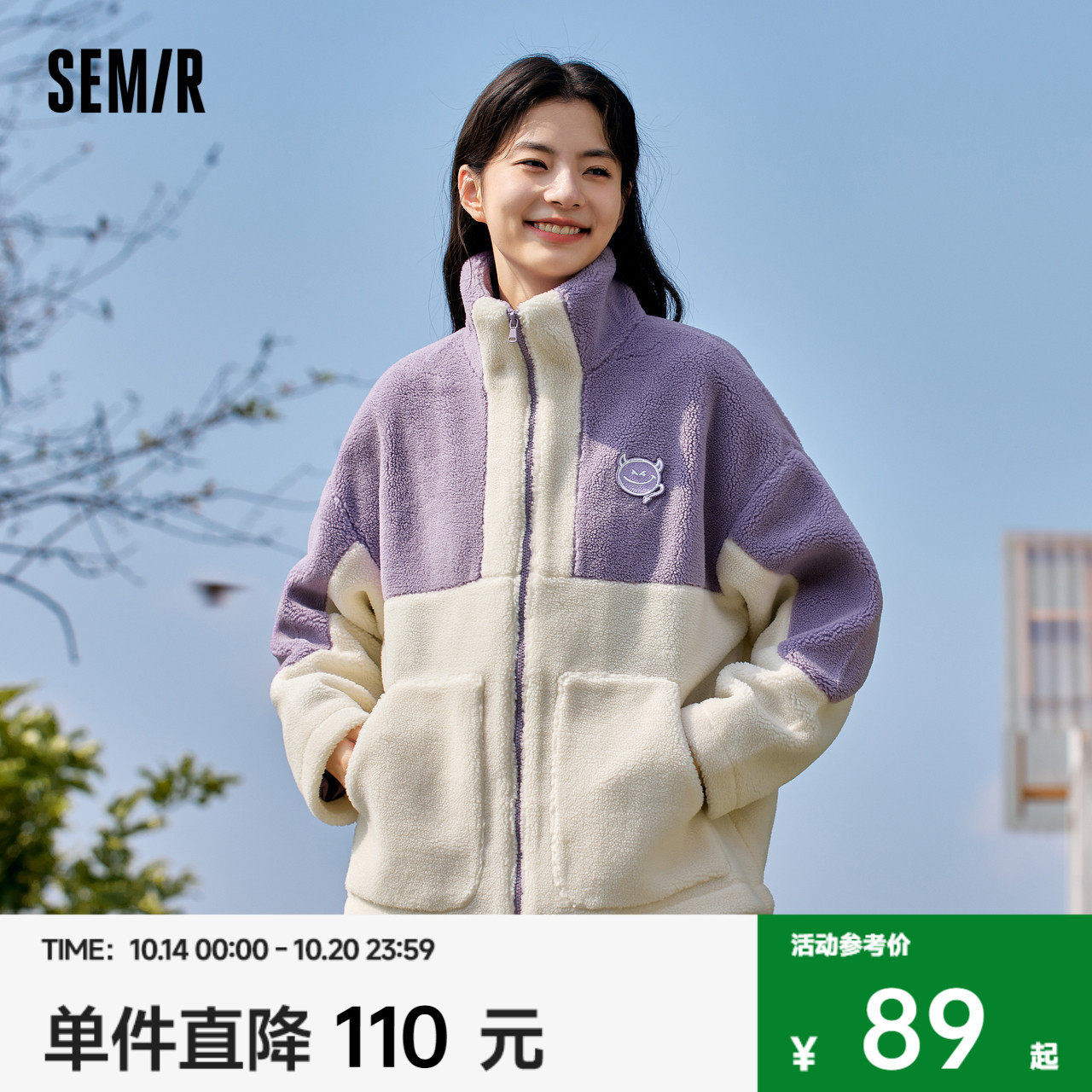 ɭ������Ů�г���oversize�����ë��ĸ��ᶬ������ƴɫ��������