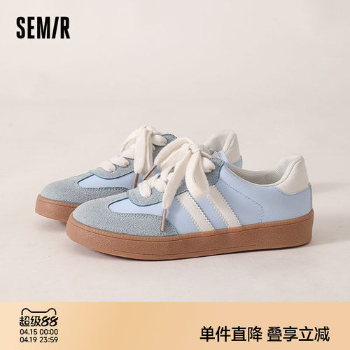 Semir女鞋德训鞋厚底休闲板鞋