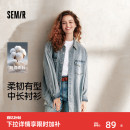 纯棉复古秋oversize长袖 女中长款 衬衣街头 森马牛仔衬衫 森柔牛仔