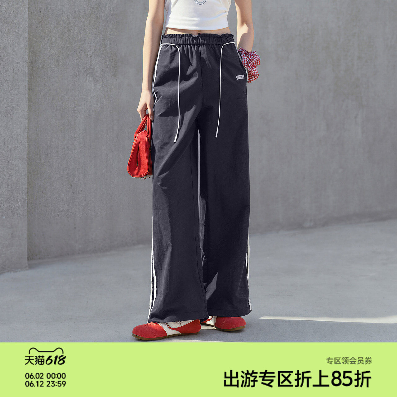 森马显腿长撞色宽松阔腿休闲裤女