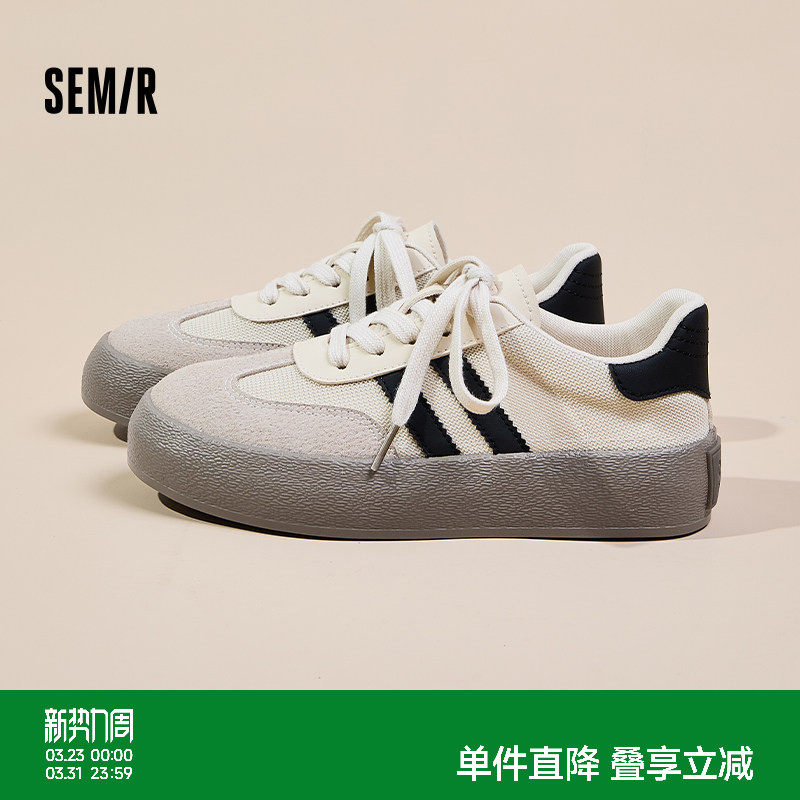 Semir女鞋德训鞋女款2026春夏新款休闲网面透气百搭厚底小白板鞋