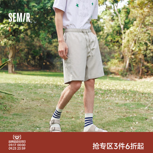 森马宽松直筒橡筋腰头休闲裤男装