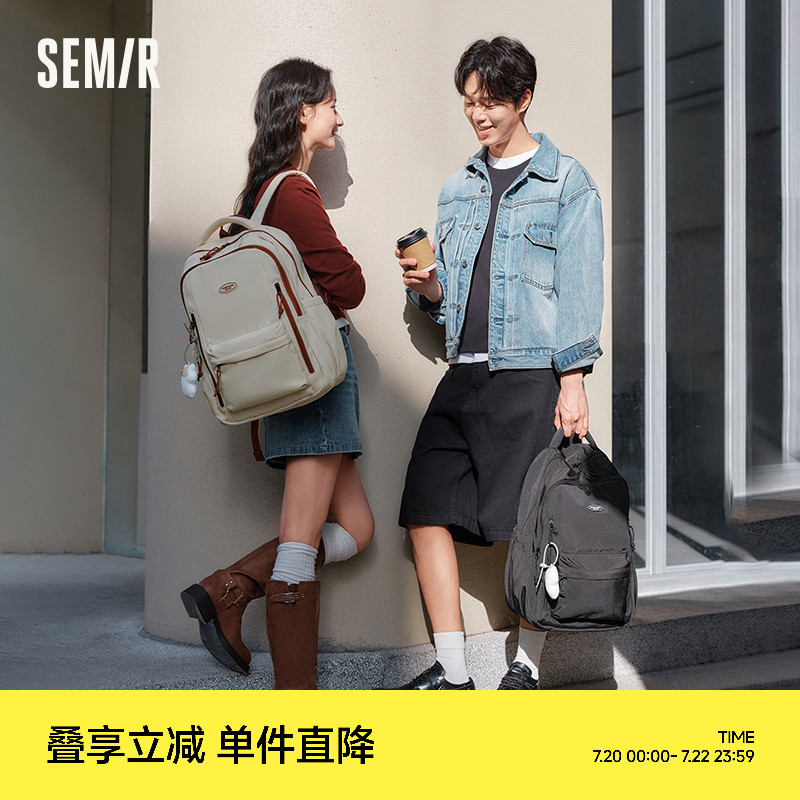 森马双肩包男2025新款大容量旅行背包情侣款美式学院风书包电脑包