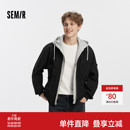 森马夹克男假两件连帽外套2025秋季新款宽松上衣撞色夹克男女同款