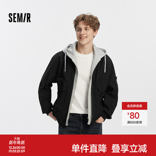 宽松上衣撞色夹克男女同款 森马夹克男假两件连帽外套2025秋季 新款