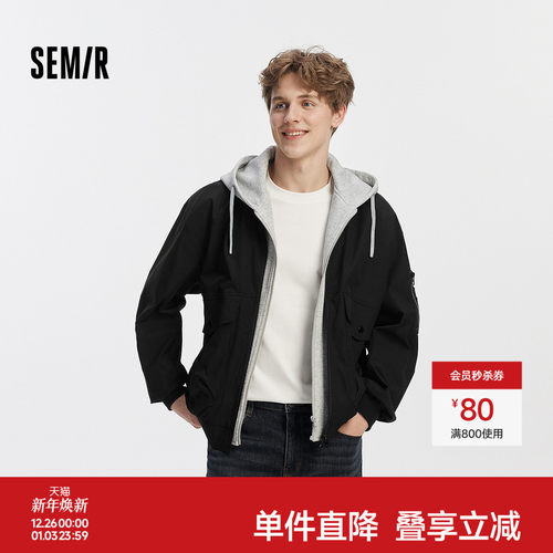 宽松夹克 假两件连帽外套 叠穿效果