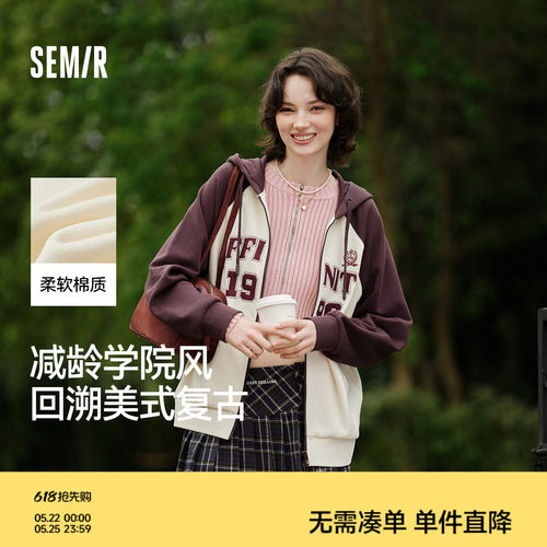 森马连帽插肩袖宽松刺绣外套女