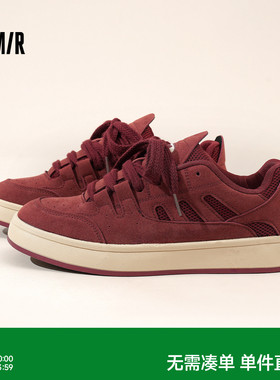 Semir男鞋红色板鞋男2026春夏新款厚底百搭休闲男士运动面包鞋子